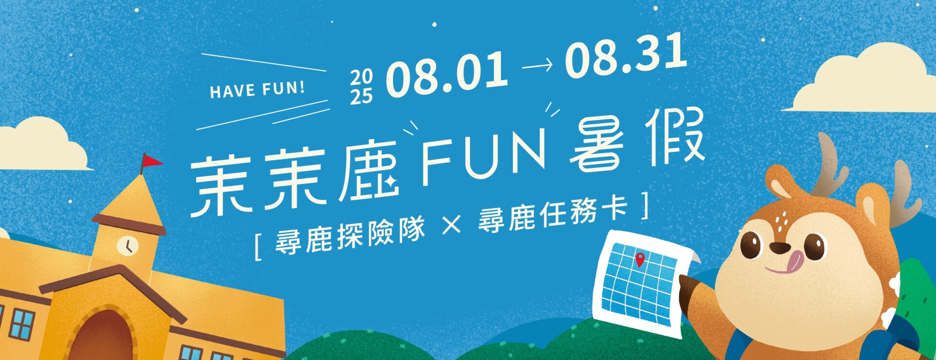 518329100_1275321461261884_5946692080245715259_n