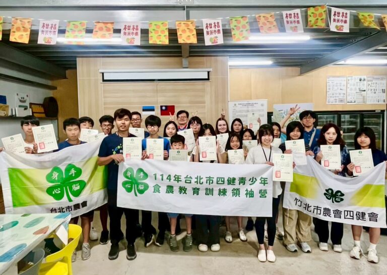 LINE_ALBUM_2025四健會青年創新領袖營 74. Day2_260204_9