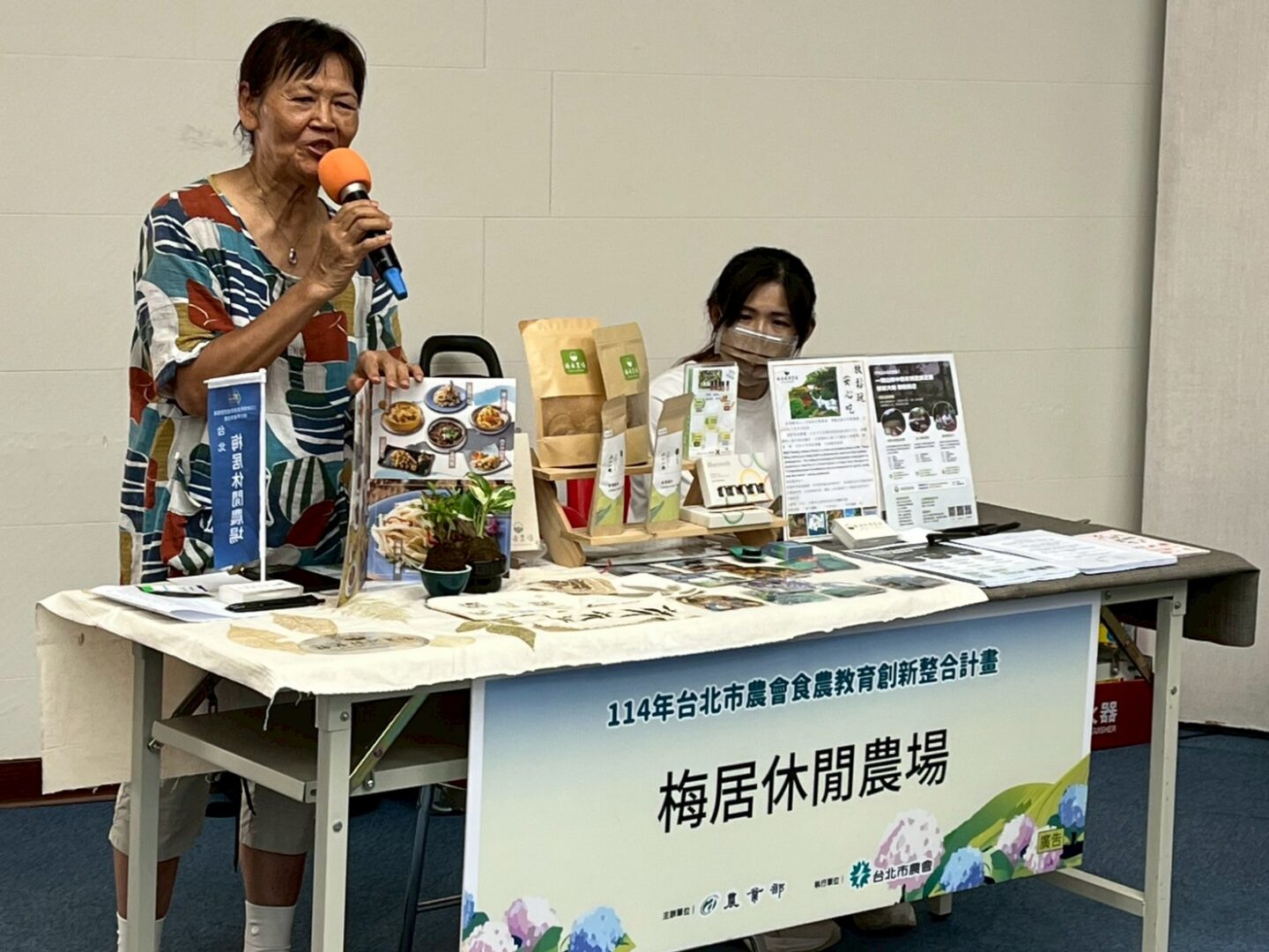 LINE_ALBUM_20250701_250714_100