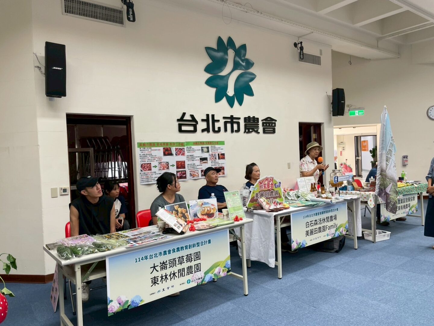 LINE_ALBUM_20250701_250714_21